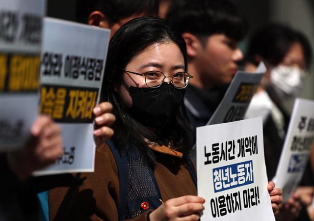 주식회사 핌스 이미지