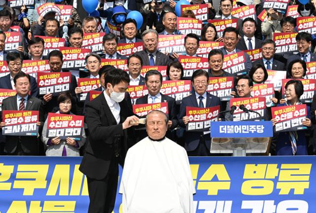 대일수산 이미지
