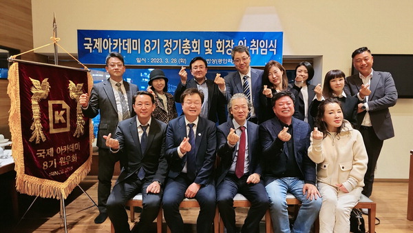 법무법인대승 이미지