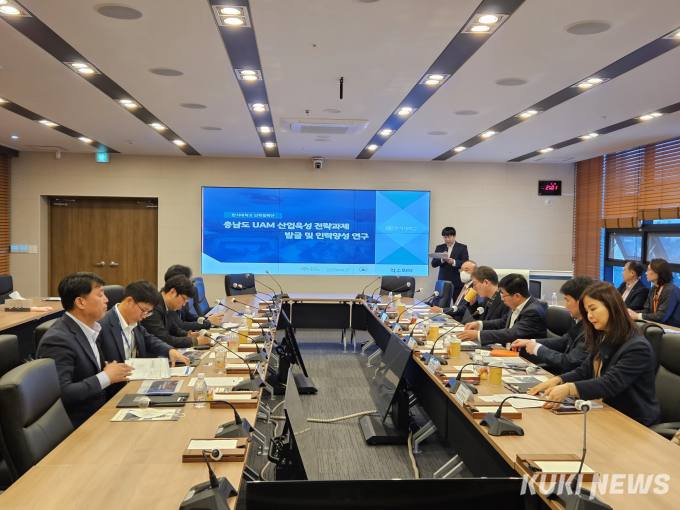 첨단항공모빌리티센터 이미지