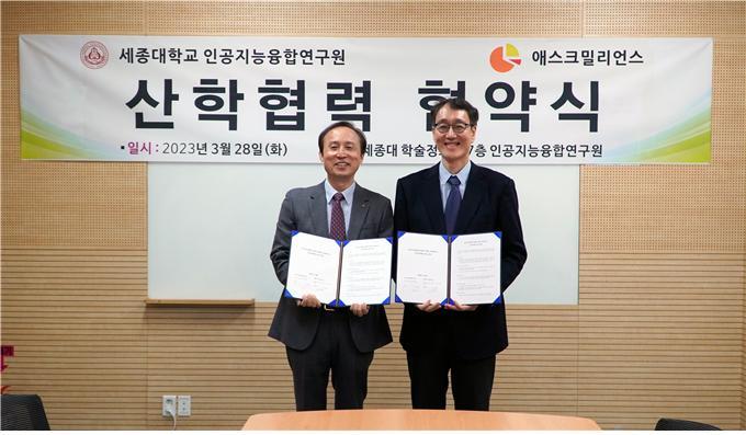 밀리언스 이미지