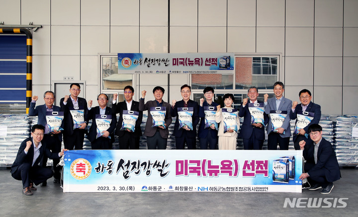 희창물산(주) 이미지