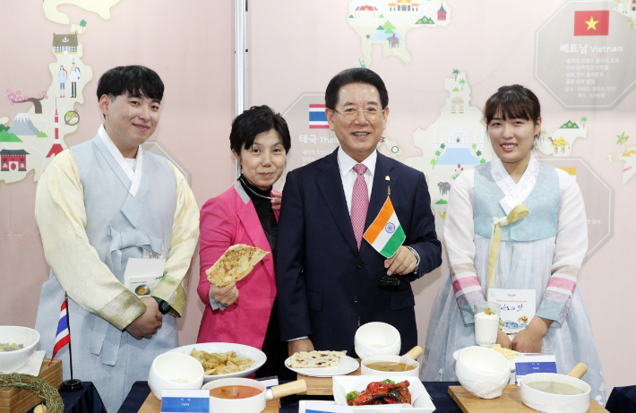 남도전기 이미지