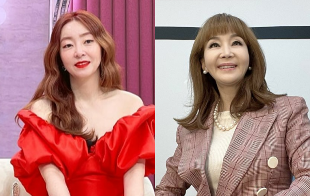 유난희 이미지