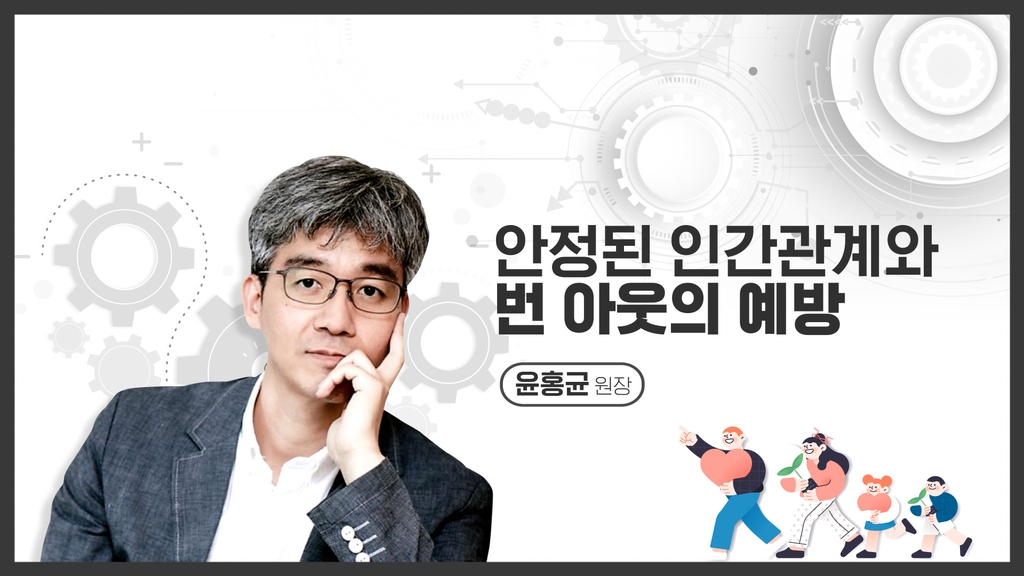 한세의원 이미지
