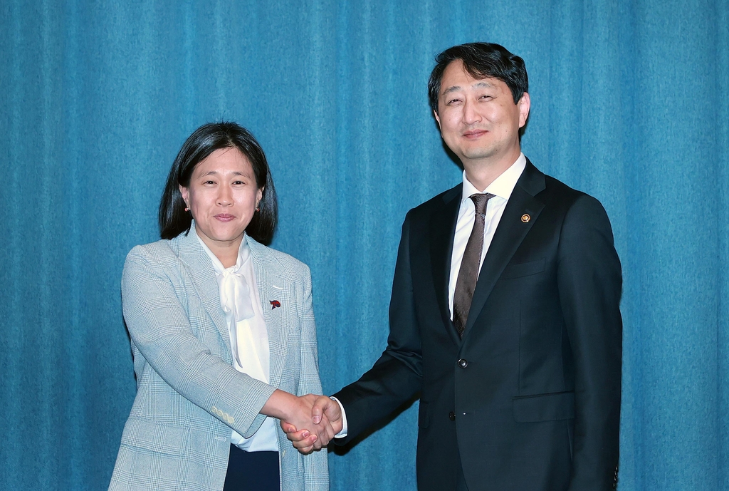 서울통상 이미지