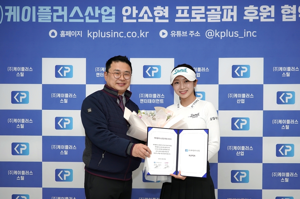 케이골프투어 이미지