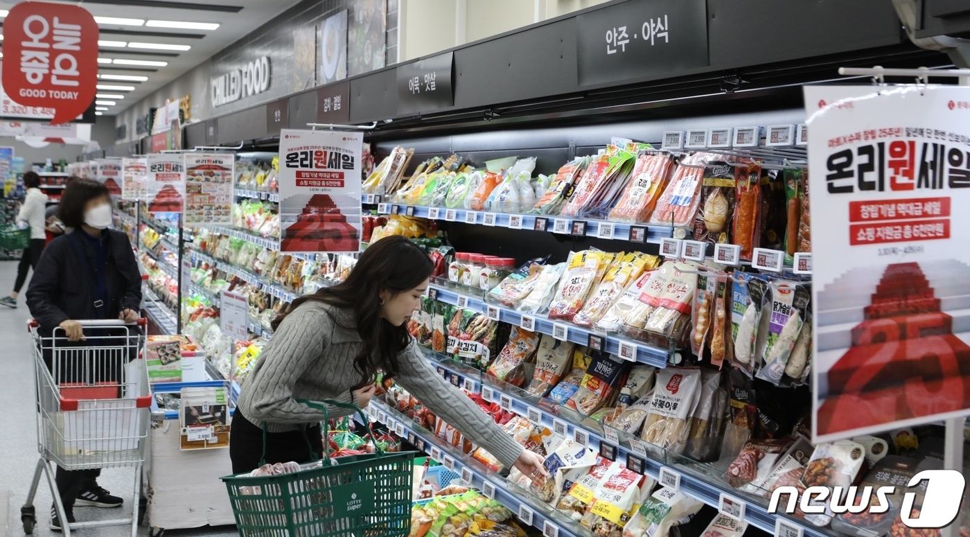 롯데축산 이미지