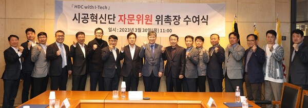 대한산업안전협회서울지회 이미지