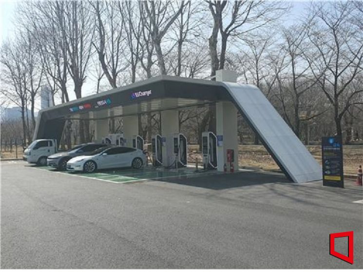 충전지대 이미지