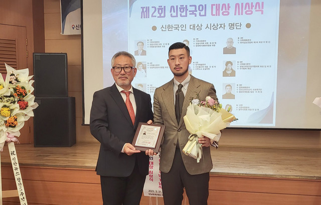 일레븐마케팅 이미지