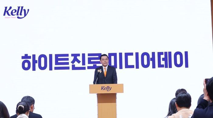 해인상회 이미지