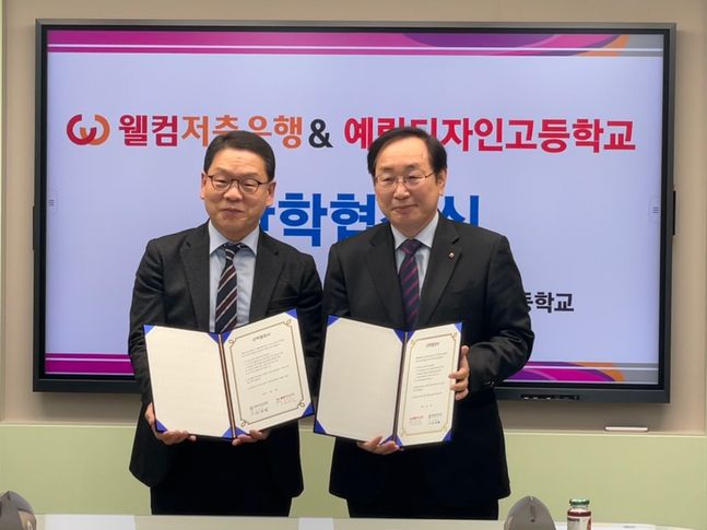 예림디자인 이미지