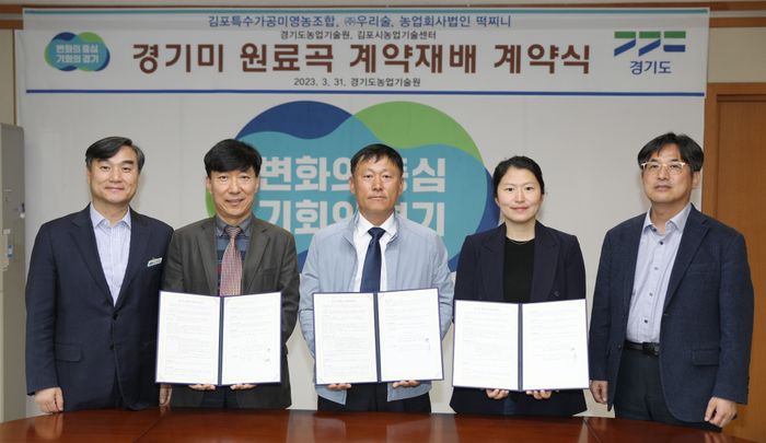 우리특수㈜ 이미지