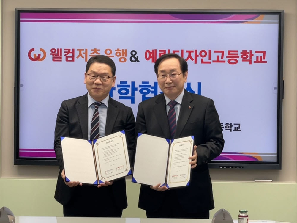 예림기획 이미지