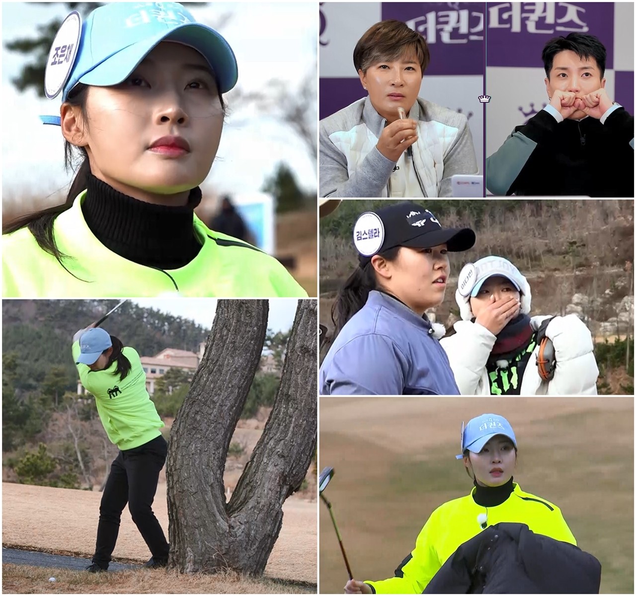 더퀸즈 이미지