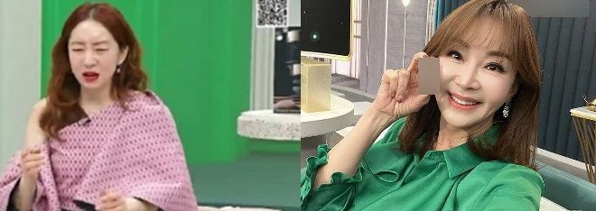 유난희 이미지