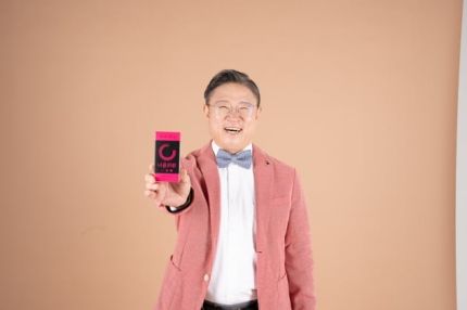 인산한의원 이미지