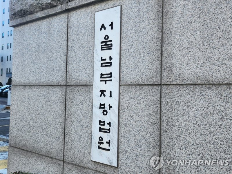 립코퍼레이션 이미지
