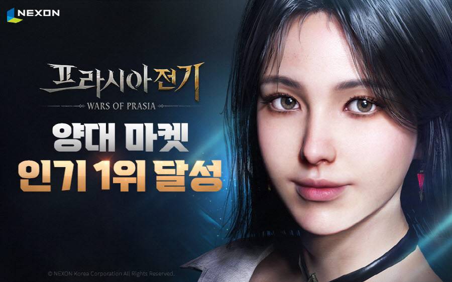 성원전기 이미지