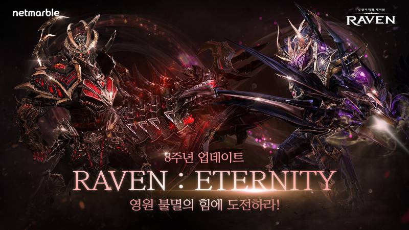 카페레이븐 이미지