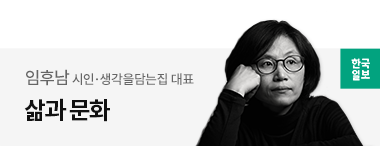 문화누리기 이미지