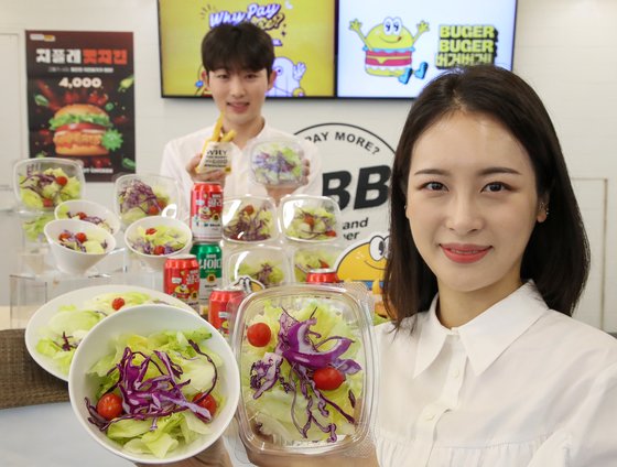 신세계푸드노브랜드버거이마트 이미지