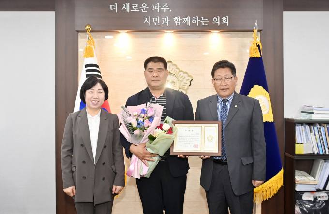 정건설산업 이미지