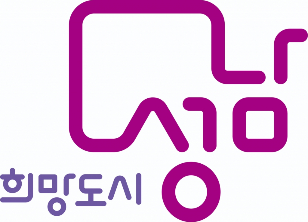 성남문구 이미지