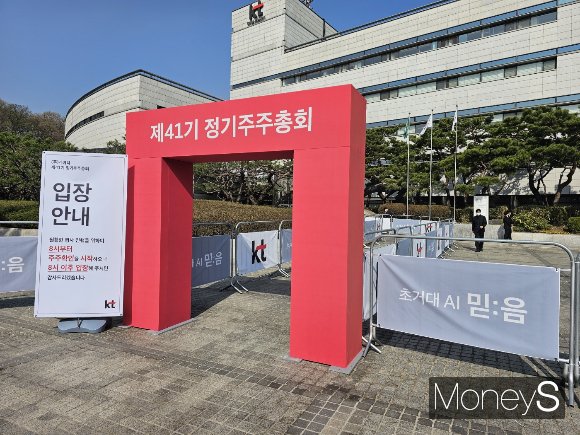 주주가맥 이미지