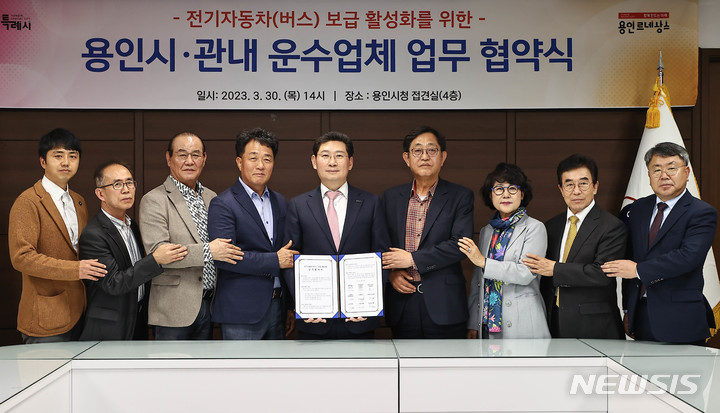 모두의버스 이미지