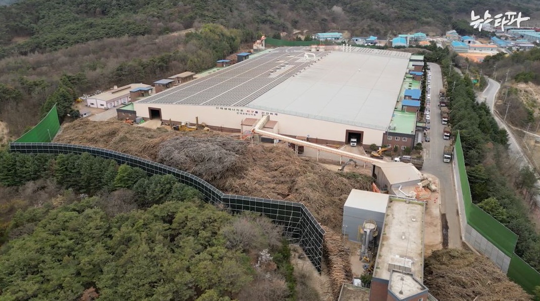 주식회사 남원산업 이미지
