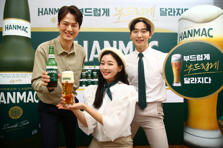 오비 이미지