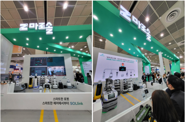 빅웨이브서 이미지