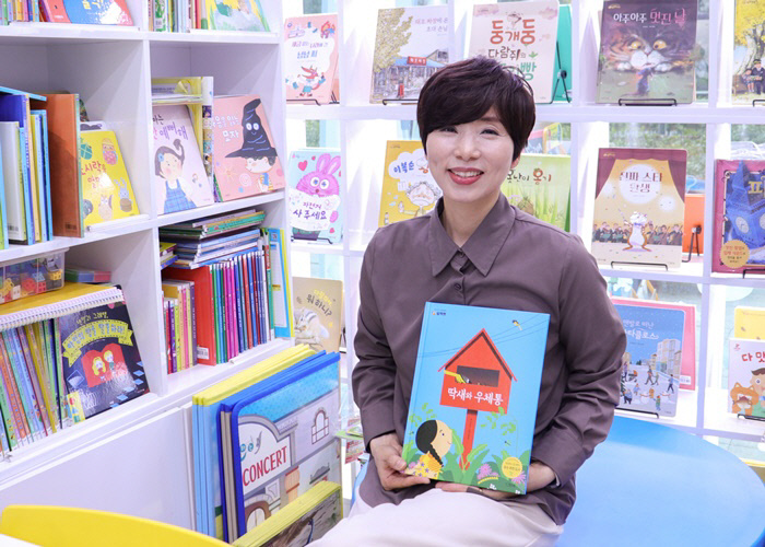 또래 아동도서 이미지