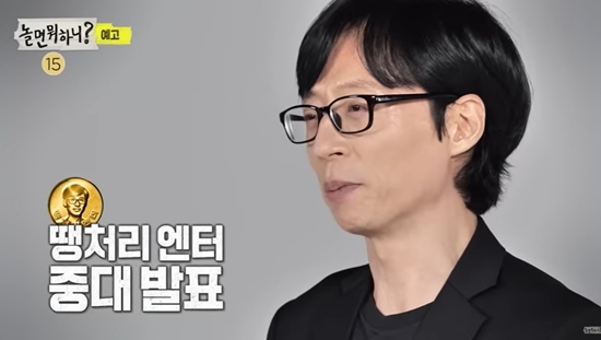 원탑기획 이미지