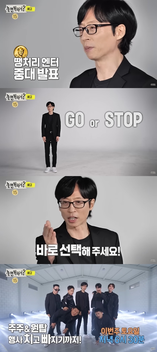 원탑기획 이미지