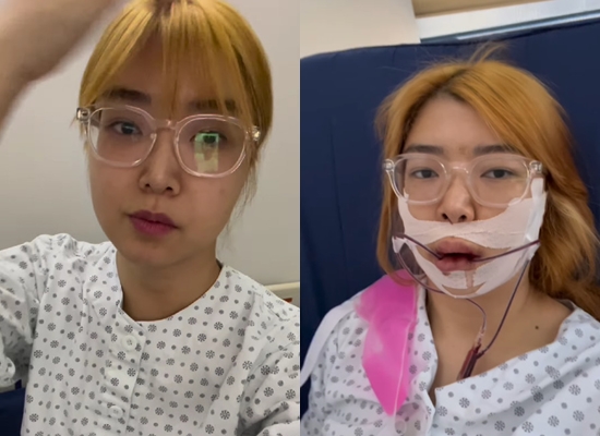 영자미용실 이미지