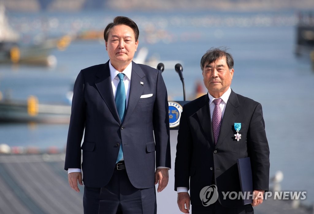 한바다수산 이미지