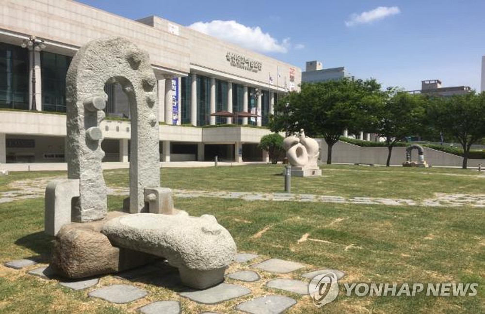 모두락 이미지