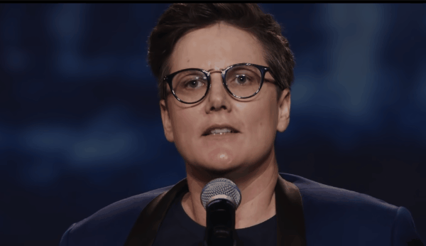 해나 개즈비의 '나네트' 일부