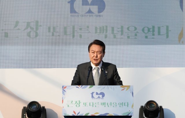 서문통신 이미지