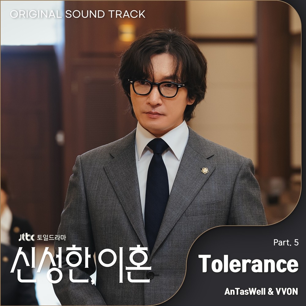 신성장식 이미지