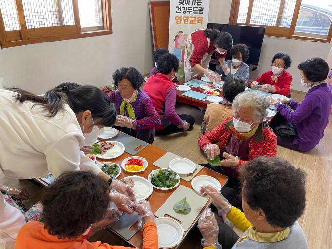 의령생활건강 이미지