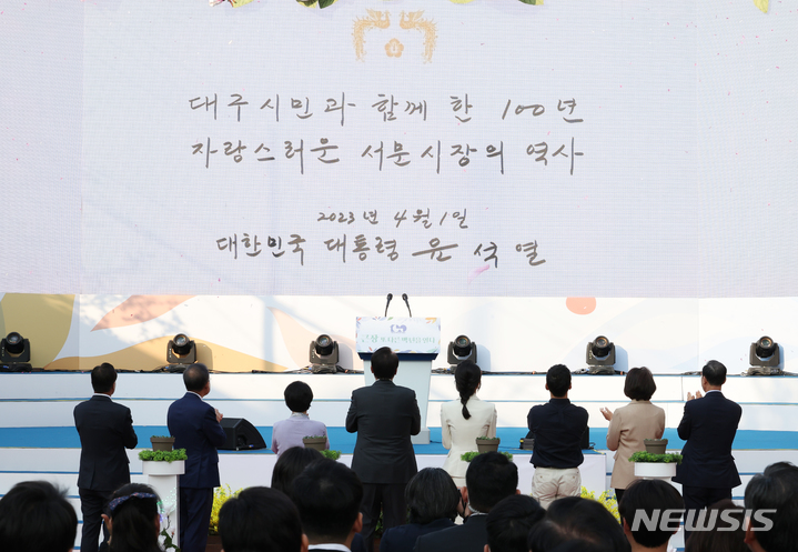 서문통신 이미지