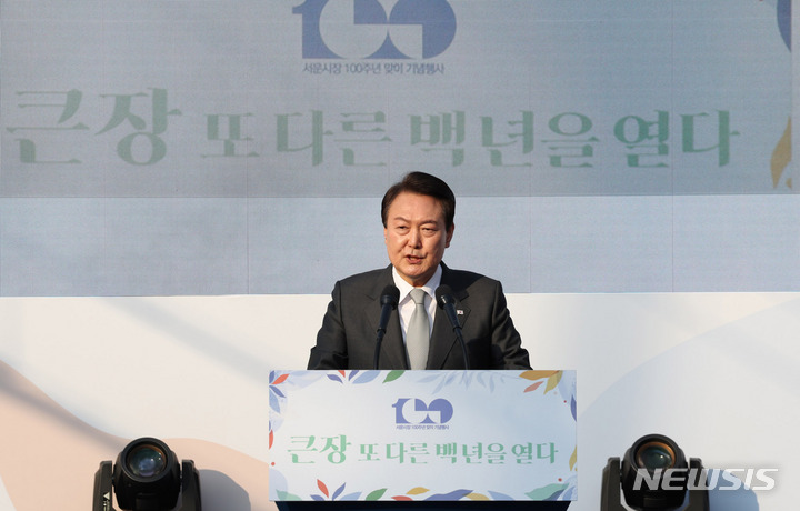 서문통신 이미지