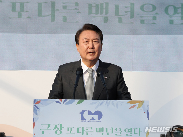 서문통신 이미지