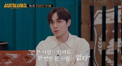 김의상실 이미지