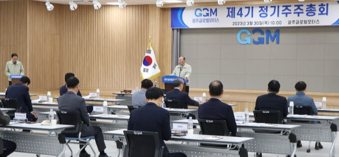 31모터스 이미지