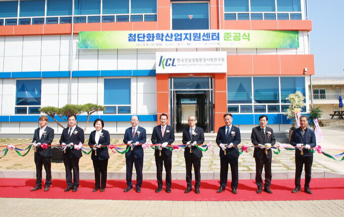 첨단산업센터 이미지